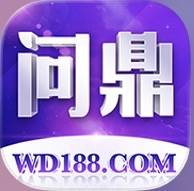 问鼎娱乐